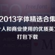 118图库开奖结果现场直播放场