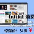49tk图库澳彩开奖现场
